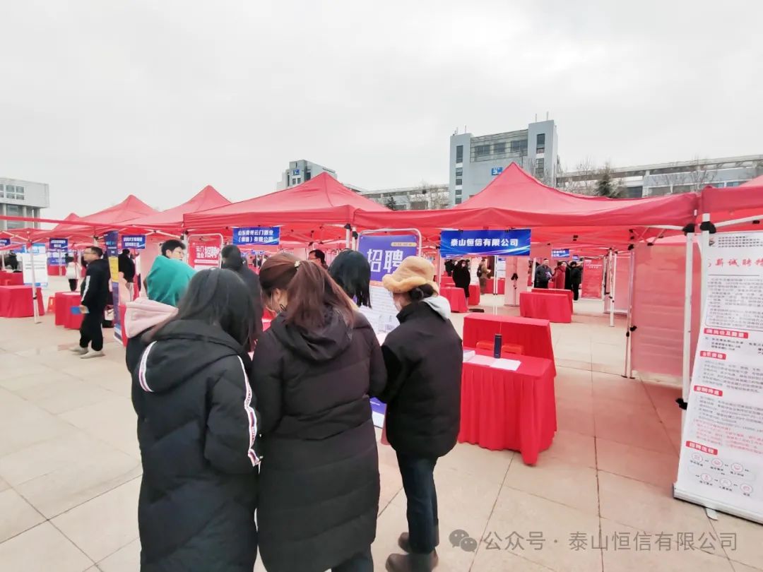 走进校园，助力学生高质量就业(图1)