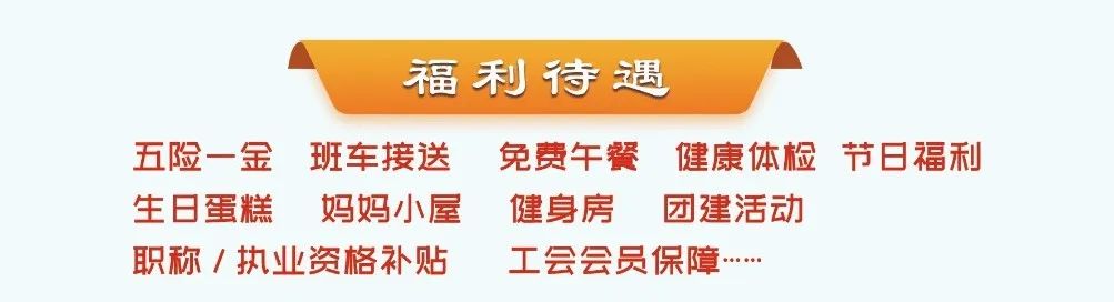 走进校园，助力学生高质量就业(图3)